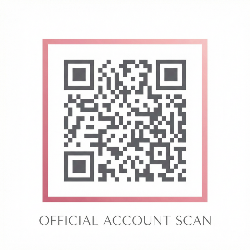 17c一起草公众号